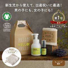 ケアセラベビー泡ボディソープ 本体 詰め替えセット - メルカリ