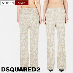 【定価119,900円(税込)】DSQUARED2 ディースクエアード 太レトロポップな総柄のモノグラムがキャッチー！ブランドロゴ付き チノパン ストレッチ フレアパンツ D2 POP 80'S Roadie Pant ベージュ S75KB0388S78579