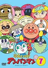 【中古】それいけ!アンパンマン ’12・7 [レンタル落ち]