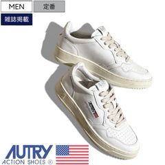 [정가 35,200엔(세금 포함)]AUTRY-오토리- 클래식 아이콘 모델을 업그레이드한 럭셔리로 품위 1 다리!두꺼운 EVA 소재의 깔창 & 파일 소재로 쾌적한 신었을 때의 감촉 레더 스니커[MADALST-메달리스트-] 성조기 구두 슈즈 와이