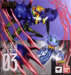 2026年最新】超進化魂 ディアボロモンの人気アイテム - メルカリ