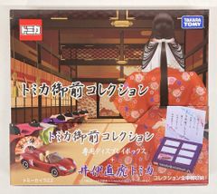 トミカ御前コレクション・トミカ武将コレクション コンプリートセット