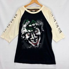 レア hatecreation fuckin love raglan S | Mercari