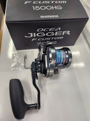 新品】ダイワ 24トーナメントサーフ45 06PE TYPE-R (2024限定カラー