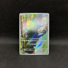 遊戯王 トゥーン・ヂェミナイ・エルフ 2期 ウルトラレア - メルカリ