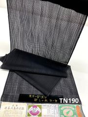 Item thumbnail for item 3e0c02b6-93ae-41b7-8fd3-f72163db965d