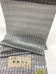 Item thumbnail for item f30c2b8b-14a6-4718-8f74-b710e710202e