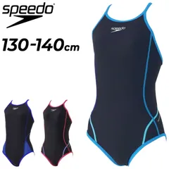 スピード キッズ ジュニア 水泳 練習用水着 女の子 Speedo プッシュアップターンズスーツ 130cm 140cm 子ども 競泳 トレーニング水着 スイムウェア ワンピース水着 女子 ガールズ 女児用 耐塩素 スイムトレーニング  /STG02301