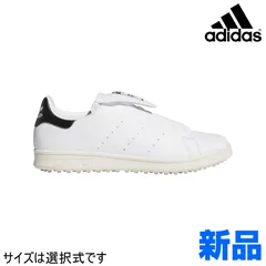 新品【メーカー正規仕入品】【67ホワイト/コアブラック】adidas アディダス ゴルフシューズ NQX25 スタンスミス ボア ゴルフ STAN SMITH BOA GOLF[ダイヤル式 スパイクレス EE相当]