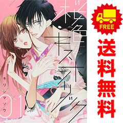 Item thumbnail for item 7dadc428-da4b-4ca5-91ea-a9008046d25c