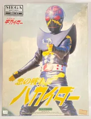 2026年最新】海洋堂 キカイダーの人気アイテム - メルカリ