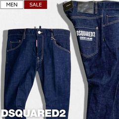 SEXY CARGOディースクエアード伊ロゴセクシーカーゴチノパンツ50/W90 