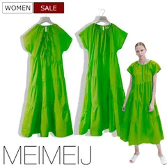 【定価57,200円(税込)】MEIMEIJ メイメイジェー 映えるカラーとリゾート感たっぷりな装いで気分があがる♪ 大人可愛い フレンチスリーブワンピース ギャザー ドッキング バック紐リボン ライトグリーン 32318004  レディース イタリア製 メイ