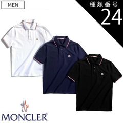 希少】モンクレール ガムブルー ポロシャツ L イタリア製 国内正規品