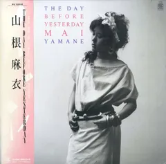 2026年最新】山根麻衣 cdの人気アイテム - メルカリ