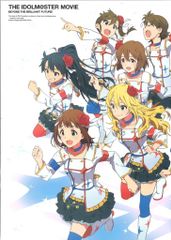 애니메이션 Blu-ray THE IDOLM@STER MOVIE 빛나는 건너편에! [샤이니 페스타]BD 동봉판