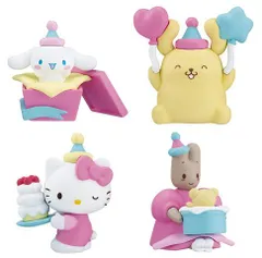 サンリオキャラクターズ みんなでお祝いフィギュア 全4種セット