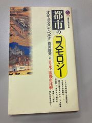 Item thumbnail for item a2ff1471-ac9d-41dc-91e6-248d82e6f6d8