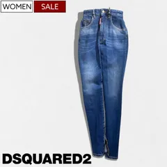 【定価67,100円(税込)】DSQUARED2 ディースクエアード 大人の余裕と色香漂う ウォッシュ＆ダメージ加工ハイウエストデニムパンツ ジーンズ ストレッチ 裾ジップ《HIGH WAIST SUPER SKINNY JEAN ハイウエストスーパースキニー
