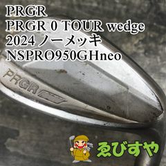 PRGR プロギア TR-X AW単品 ウェッジ - メルカリ