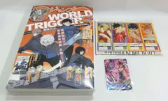 リMVR[宅60]0766 ※今週いっぱいで削除！ ジャンプSQ 2024年3月特大号 本誌 ＆ 最強ジャンプ 2024年3月特大号 付録のみ セット 未使用品