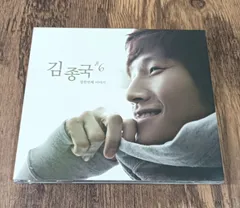 ※※お値下げ中※※　CD　韓国　キム・ジョングク　Eleventh Story　管理番号348のサムネイル