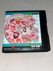 2026年最新】めろんちゃんの成長日記の人気アイテム - メルカリ