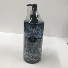 2026年最新】チェンジ クレンジングローションの人気アイテム - メルカリ