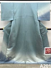 604mh52○久保田一竹 一竹工房 訪問着 老竹色 暈し 一竹辻が花 金通し