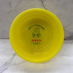 Item thumbnail for item 8150fa18-01b3-4148-9e6f-cf73c1bdc14f