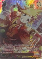 状態B】遊戯王 調和ノ天救竜 フィドラウリス＝ハルモニア レリーフ