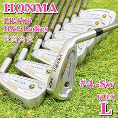 HONMA LB-708 アイアンセット 星4 金モグラ 金帯 【K289】 - メルカリ