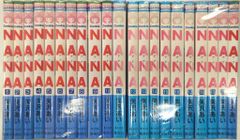 NANA (ナナ) 全巻セット 21巻 風になれ！計22冊 - メルカリ