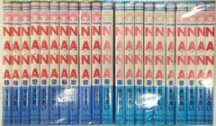 集英社 りぼんマスコットコミックス 矢沢あい NANA 21巻最新刊 セット