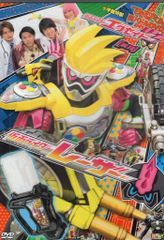 60年代ミステリー画報 世にもふしぎな事件」購入特典 石原豪人 石原豪