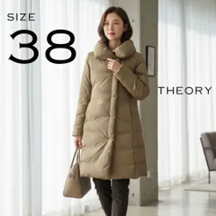 【極美品】theory luxeセオリーリュクス ロングダウンコート 38 (M) べージュ【古着】【中古】【送料無料】