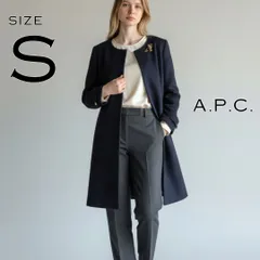 【極美品】A.P.Cアーペーセー 日本製 イタリア製ウール使用トグルボタンノーカラーコート S 紺ネイビー【古着】【中古】【送料無料】のサムネイル