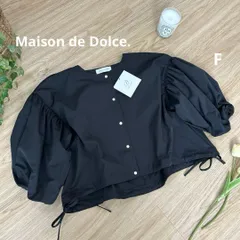 2026年最新】maison de dolce. ブルゾンの人気アイテム - メルカリ