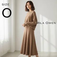 【極美品】Mila Owenミラ オーウェン リブニット ベルトスカート セットアップ 0 (S) グレージュ【古着】【中古】【送料無料】