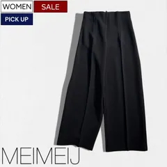 【定価42,900円(税込)】MEIMEIJ メイメイジェー ちゃんとしているのに楽チン！ラグジュアリーカジュアルを演出する旬な顔したミラノジャージースラックスパンツ ラウンジ  ワイド イージー リラックス ブラック 32515027 イタリア製 セットアッ