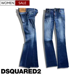 【定価72,600円(税込)】DSQUARED2 ディースクエアード 美しいウォッシュ加工で魅せる ストレッチ カットオフフレアデニムパンツ ジーンズ ブーツカット 《MEDIUM WAIST FLARE JEANS-ミディアムウエストフレアジーン-》カットオ