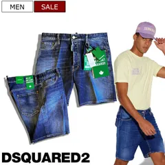 【定価74,800円(税込)】DSQUARED2 ディースクエアード 休日も格好良く履けるONE LIFE ONE PLANETのレザーパッチ、グリーンタグで魅せる デニムショーツ ジーンズ 《MARINE SHORT -マリンショート-》S78MU0051 