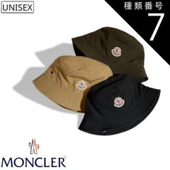 種類7：L 葉山店在庫有/カーキ 【定価45,100円(税込)】MONCLER モンクレール 　大人のラグジュアリーカジュアルを演出できる！大人の遊び心溢れるブランドアイコンワッペン付きバケットハット 帽子 キャップ ロゴアイコン ベージュ カーキ ブラック 