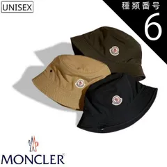 種類6：M 葉山店在庫有/ブラック 【定価45,100円(税込)】MONCLER モンクレール 　大人のラグジュアリーカジュアルを演出できる！大人の遊び心溢れるブランドアイコンワッペン付きバケットハット 帽子 キャップ ロゴアイコン ベージュ カーキ ブラック