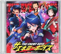 プリキュア オールスターズ ザ・エネミーボーイズ 布ポスター CD型メモ帳 中古】ノート・メモ帳 ザ・エネミーボーイズ CD型メモ帳 「プリキュア