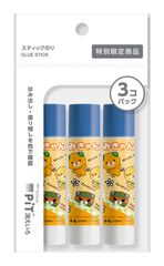 Item thumbnail for item 290aed2f-a267-4953-b59f-17bc85356d93