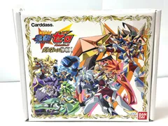 2026年最新】バトルスピリッツ最強銀河究極ゼロの人気アイテム - メルカリ