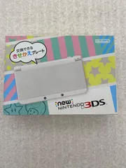 ◆New ニンテンドー3DS本体 ホワイト　0012568403　動作品
