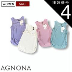 AGNONA 長袖シャツ ボタニカル柄 イタリア製 - メルカリ