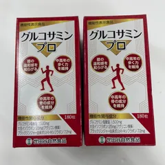 メルカリ メルカリ